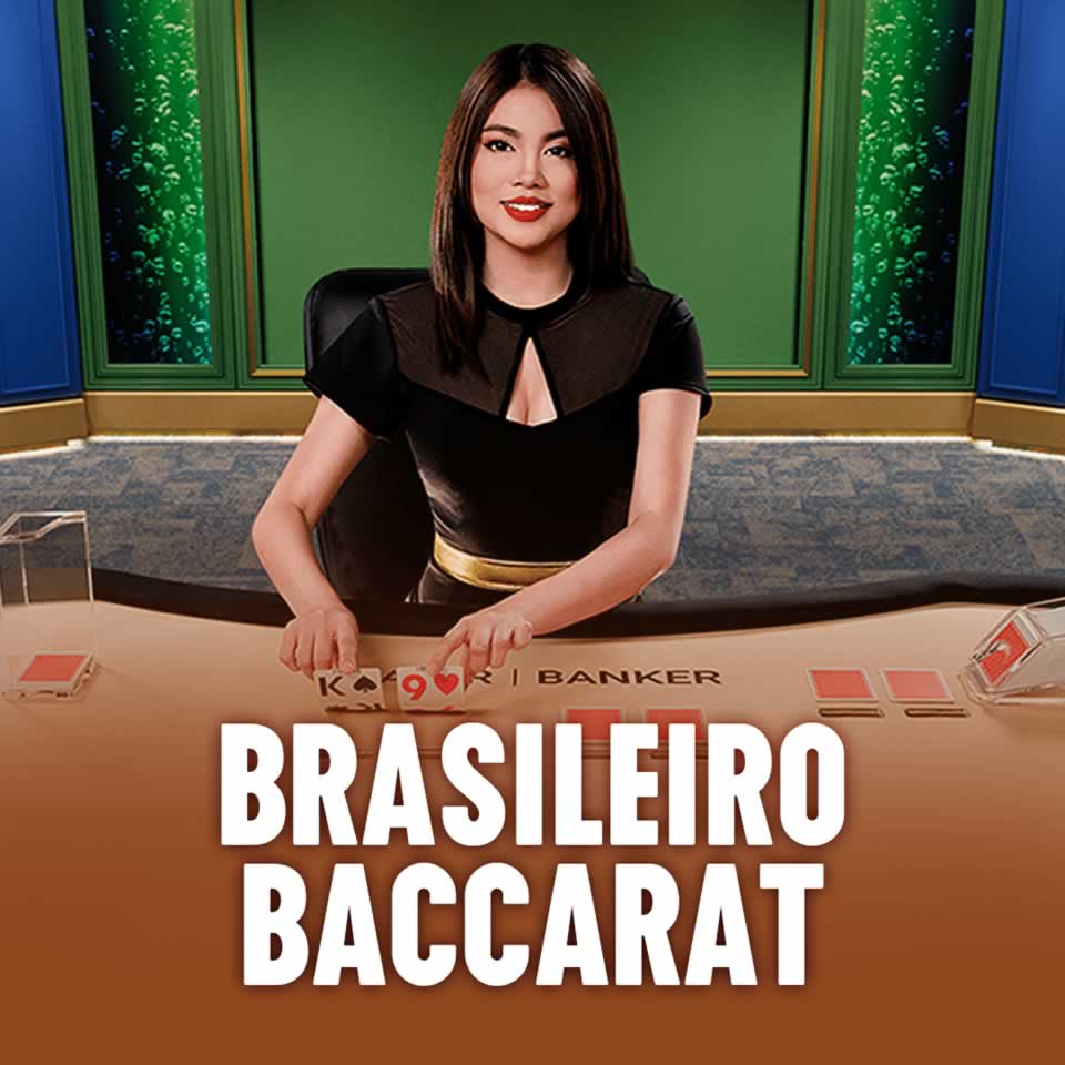 Btfair