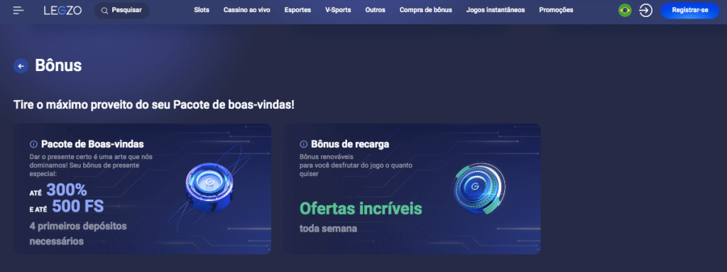 55jogar